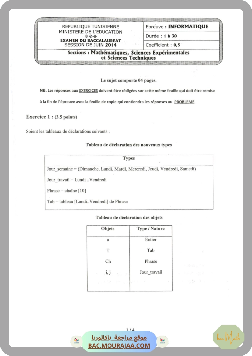 Sujet principale info Bac 2014 – Section math